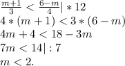 \frac{m+1}{3}