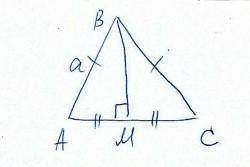 Медиана равностороннего треугольника равна 5 корень 3 найдите сторону этого треугольника