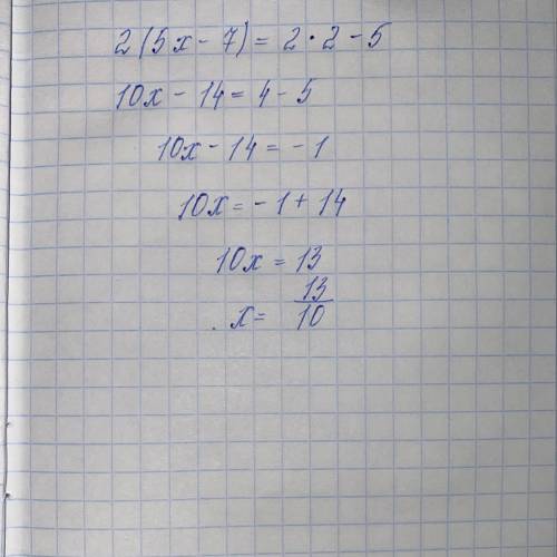 Решите методом интервалов неравенства: 2x(5.x - 7) = 2x2 - 5;