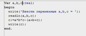 Написать программы для вычисления выражений: 1. a*b*c-(a+b+c); 2. b/c+c*a; 3. a+b-c*a; Значение пере