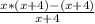 \frac{x*(x+4)-(x+4)}{x+4}