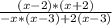 \frac{(x-2)*(x+2)}{-x*(x-3)+2(x-3)}