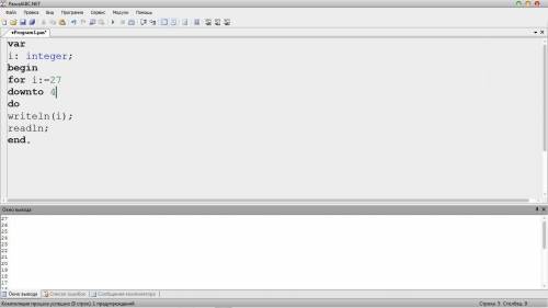 Запиши программу на языке Паскаль. Вывести на экран числа от 4 до 27 в обратном порядке. var i: inte