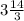 3\frac{14}{3}