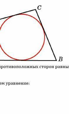 Нуждаемся в вашей класс упражнение 323