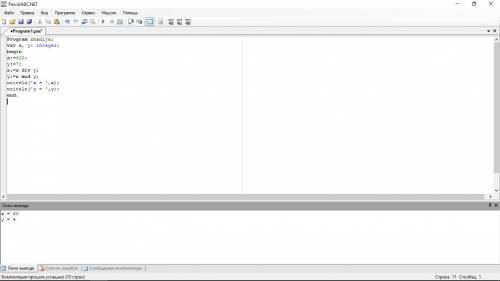 Определите значение целочисленных переменных х и у после выполнения фрагмента алгоритма. x:=422 y:=