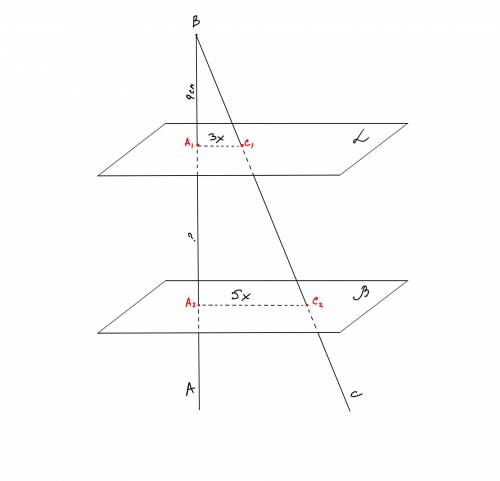 Лучи ВA и ВC пересекают параллельные плоскости α и β в точках А1, А2 и С1, С2 соответственно. Найдит