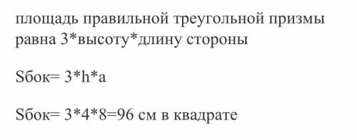 решить 3 задачи. готов дать за это. Желательно подробнее с объяснениями.