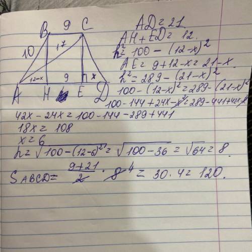 Найдите площадь трапеции АВСD с основаниями ВС и AD,если АВ=10, ВС=9, АС=17, АD=21