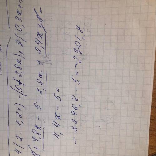 4. У выражение, а затем найти его значение при х=−522. -4∙(2 – 1,2х) – (5+2,8х) + 8∙(0,3х