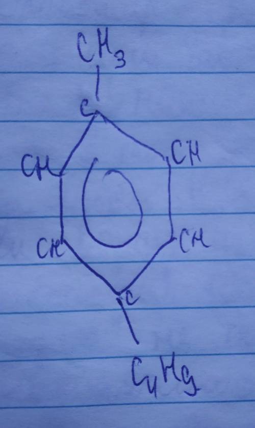 1 метил 4 бутилбензол запишите структурные формулы