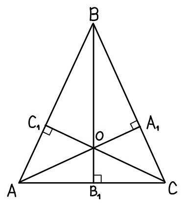Нарисуйте в произвольном треугольнике АВС высоты и отметьте их точку пересечения буквой О