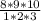 \frac{8*9*10}{1*2*3}