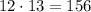 12\cdot13=156