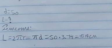 Чему равна длина окружности, если ее диаметр равен 50 см?