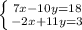 \left \{ {{7x-10y=18} \atop {-2x+11y=3}} \right.