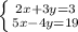 \left \{ {{2x+3y=3} \atop {5x-4y=19}} \right.