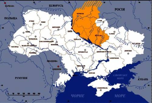 Какие территории входили в состав Гетманщины? 1. Правобережная Украина 2. Левобережная Украина 3. Бе