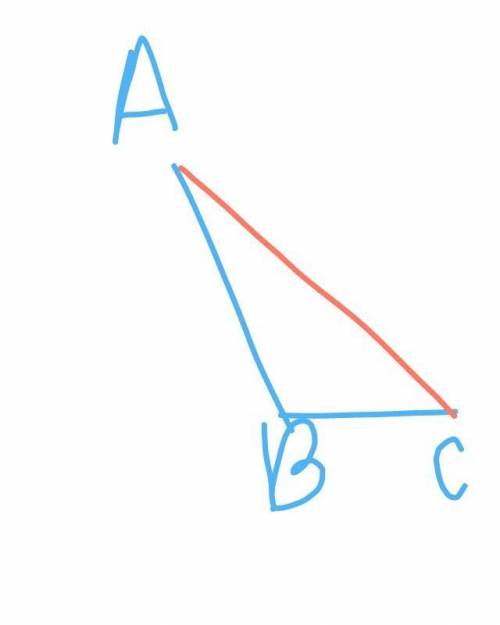 Если в треугольнике АВС угол В тупой, то: АВ - меньшая сторона АС - большая сторона АС - меньшая сто