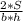 \frac{2*S}{b*h}