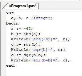 Запусти Паскаль и введи программу: