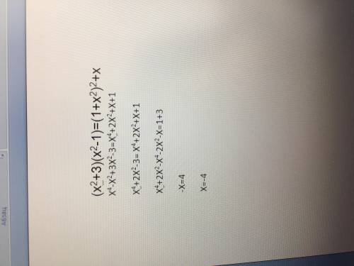 (х^2+3)(х^2-1)=(1+х^2)^2+х; уравнение решить очент нужно (3:)ничего не понимаю ​