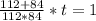 \frac{112+84}{112*84}*t=1