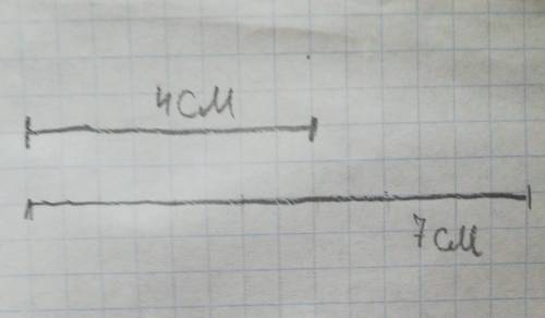Начертите два отрезка один из которых на 3 см длинные другого.​