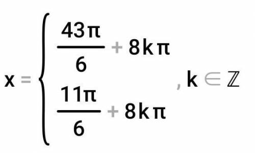 2cos ( π\8 - x\4 ) - 1 = 0