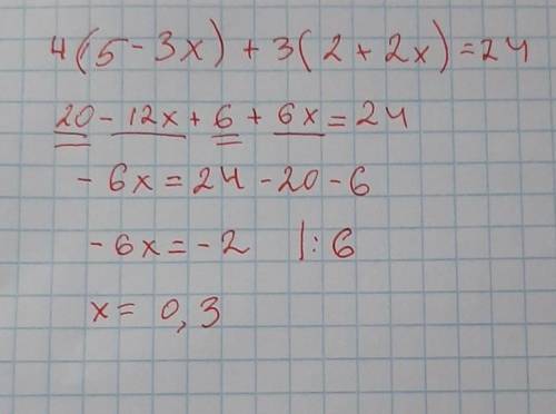 Розв’язати рівняння 4(5-3х)+3(2+2х)=24.​