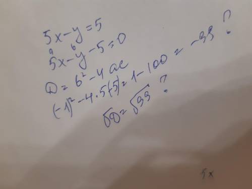 Назови пару чисел, являющуюся решением уравнения 5x-y=5 . ответ: 1(5;0) 2(−1;5) 3(0;−5) 4(1;5) 5