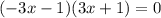 (-3x-1)(3x+1)=0\\