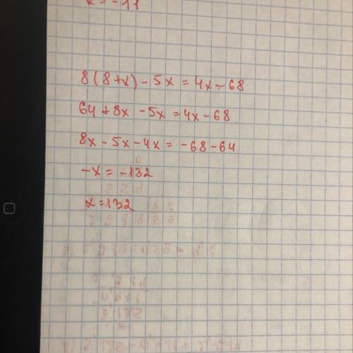 8⋅(8+x)−5x=4x−68 На время у меня плз