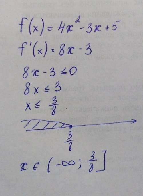 решить математику если f(x)=4x² -3 x+5