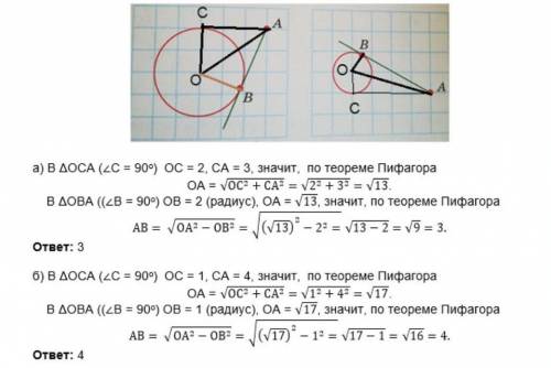 Пзаххпхпхпхахвхвжфьчь ьмьсьв​