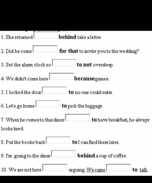 взять) 4. Did he come __ __ you? (пригласить) 5. Set the alarm clock __ oversleep. 6. We didn't c