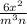 \frac{6x^{2} }{m^{3}n }