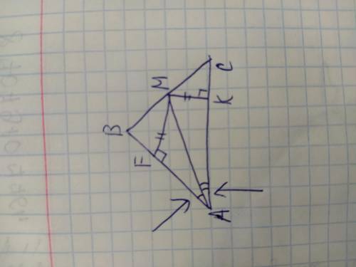 Доказать что в данном треугольнике AM является биссектрисой​
