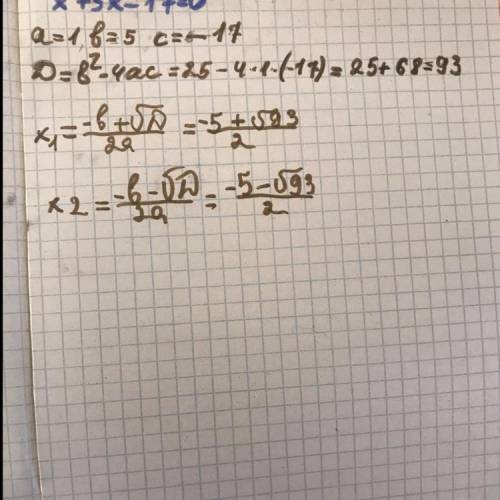 3. Найдите корни уравнения x^2+5x-17=0