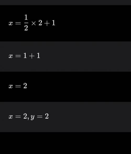 Решите систему уравнений {4x-y=36 {2x+8y=18 2. Тоже самое {2x-y=2 {3x+y=8 3. Тоже самое {x+y=0 {-3x+