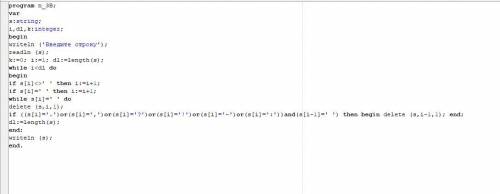 ПАСКАЛЬ ИНФОРМАТИКА 10 КЛАСС. Уровень B. 1) С клавиатуры вводится символьная строка. Определите, как
