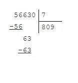 Найди значение выражения 566300:70 в столбик,отбрасывая одинаковое число нулей в делимом и делител