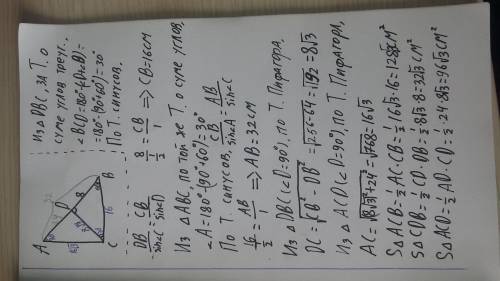 На рисунке CD-высота прямоугольного треугольника ABC,C=90°,B=60°,BD=8cм