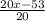 \frac{20x-53}{20}