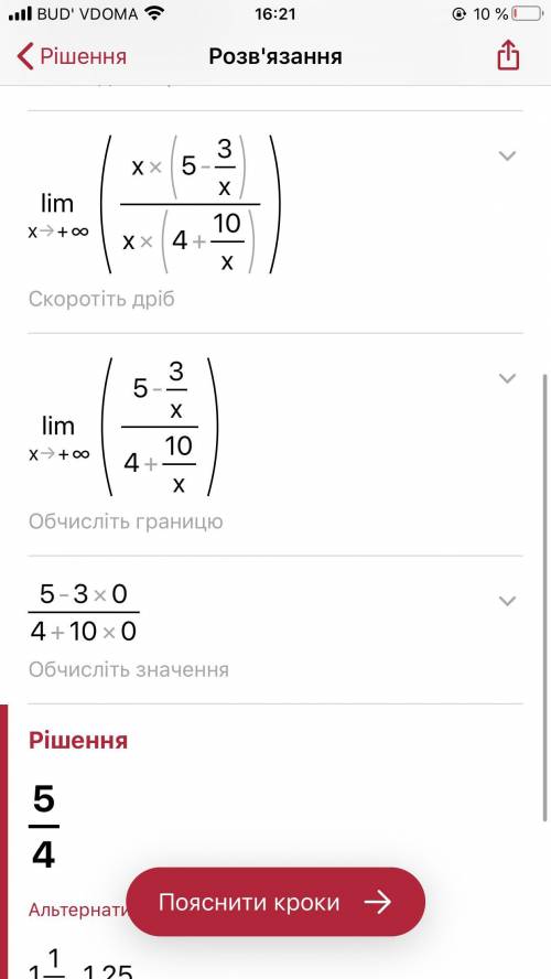 с задачкой а то не смогу сам написать(