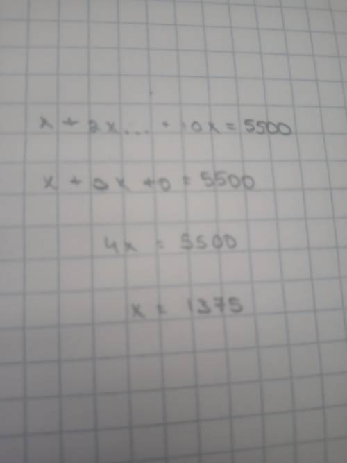 Решите уравнение: x+2x...+10x=5500​