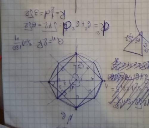 При паралельному перенесенні образом точки A(4;–2) є точка B(–1;7). Яка точка є образом точки N(0;–4