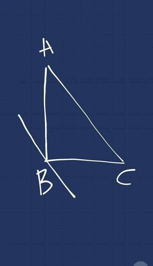 Постройте треугольник АВС, в котором стороны АВ и ВС перпендикулярны. Проведите через точку В прямую