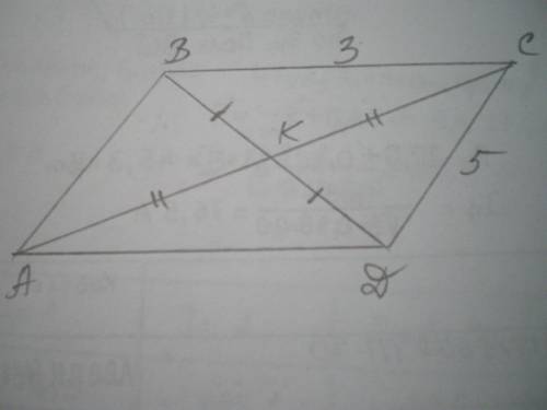В параллелограмме АВСД стороны ВС=3см и СД=5см, диагонали пересекаются в точке К, АС=5см, ВД=6,5 см.