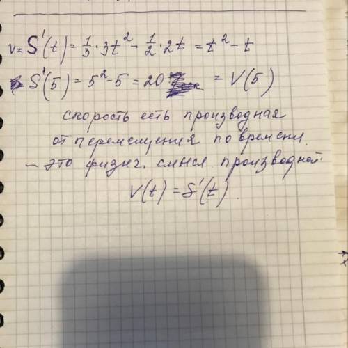 Буду чень благодарен, если уже голова болит, вообще не соображаю